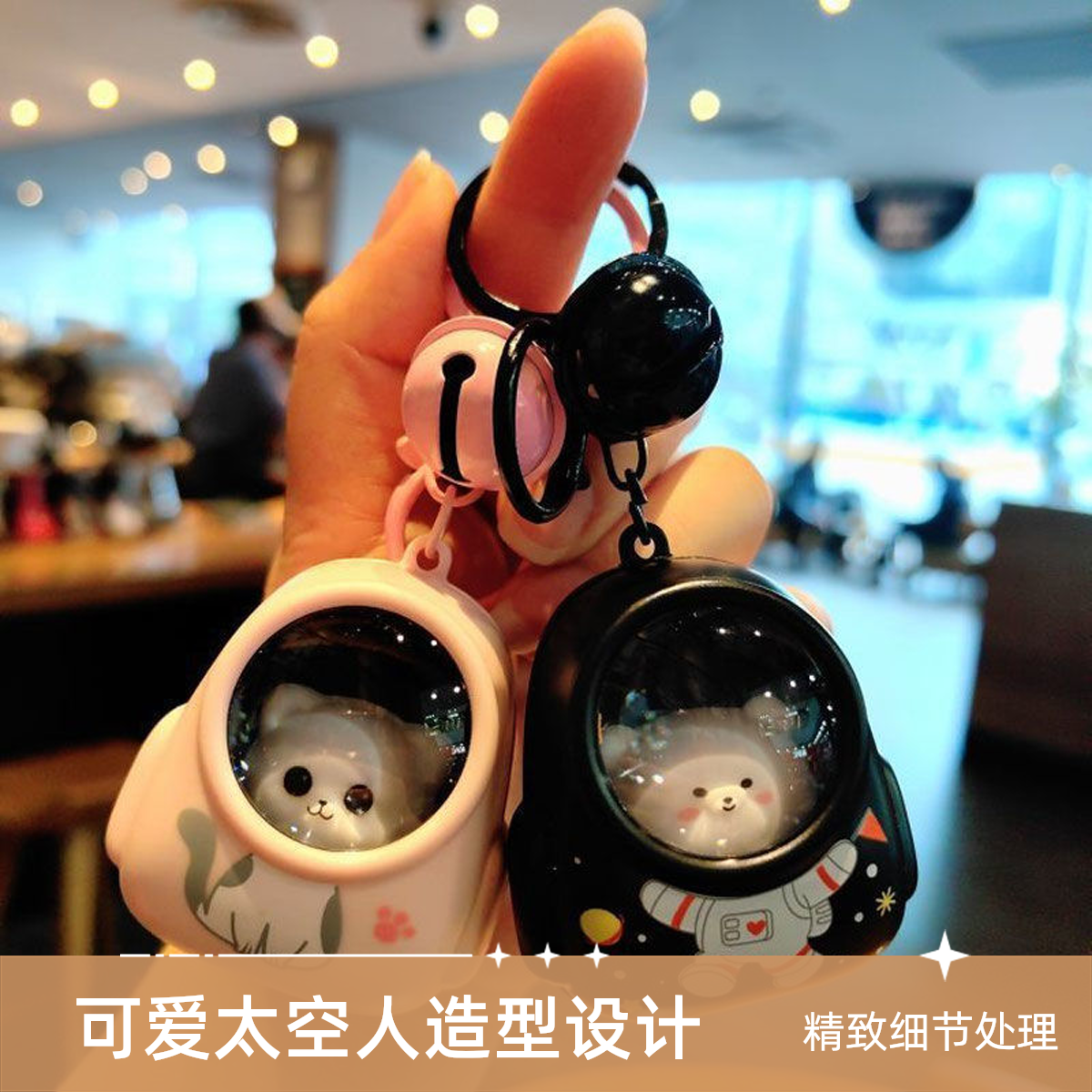敲可爱小熊书包小夜灯钥匙扣包包挂件氛围灯钥匙链汽车钥匙扣