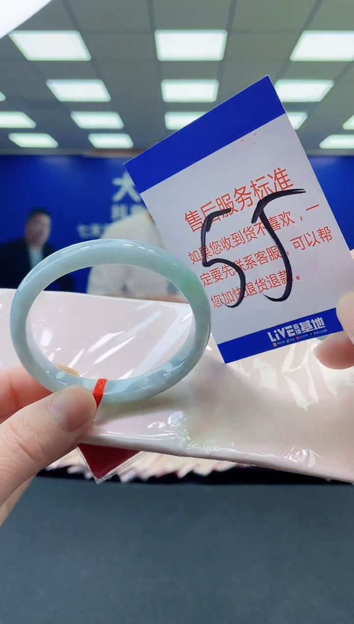 未镶嵌手镯翡翠AAAAAAAAAA