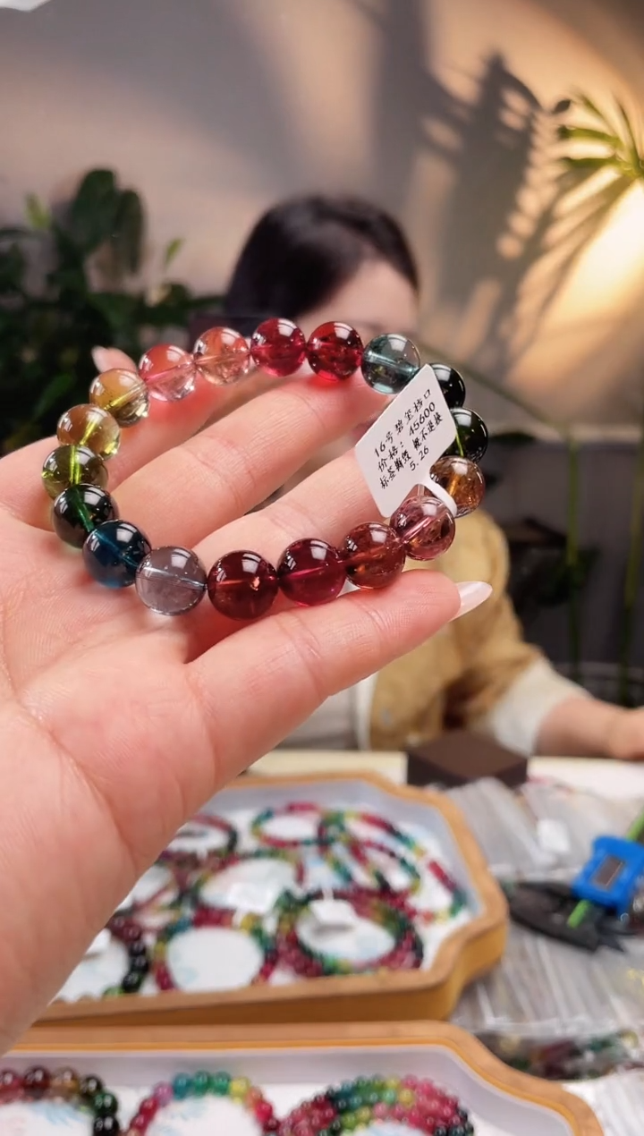 手链未镶嵌碧玺单圈手链11.5+