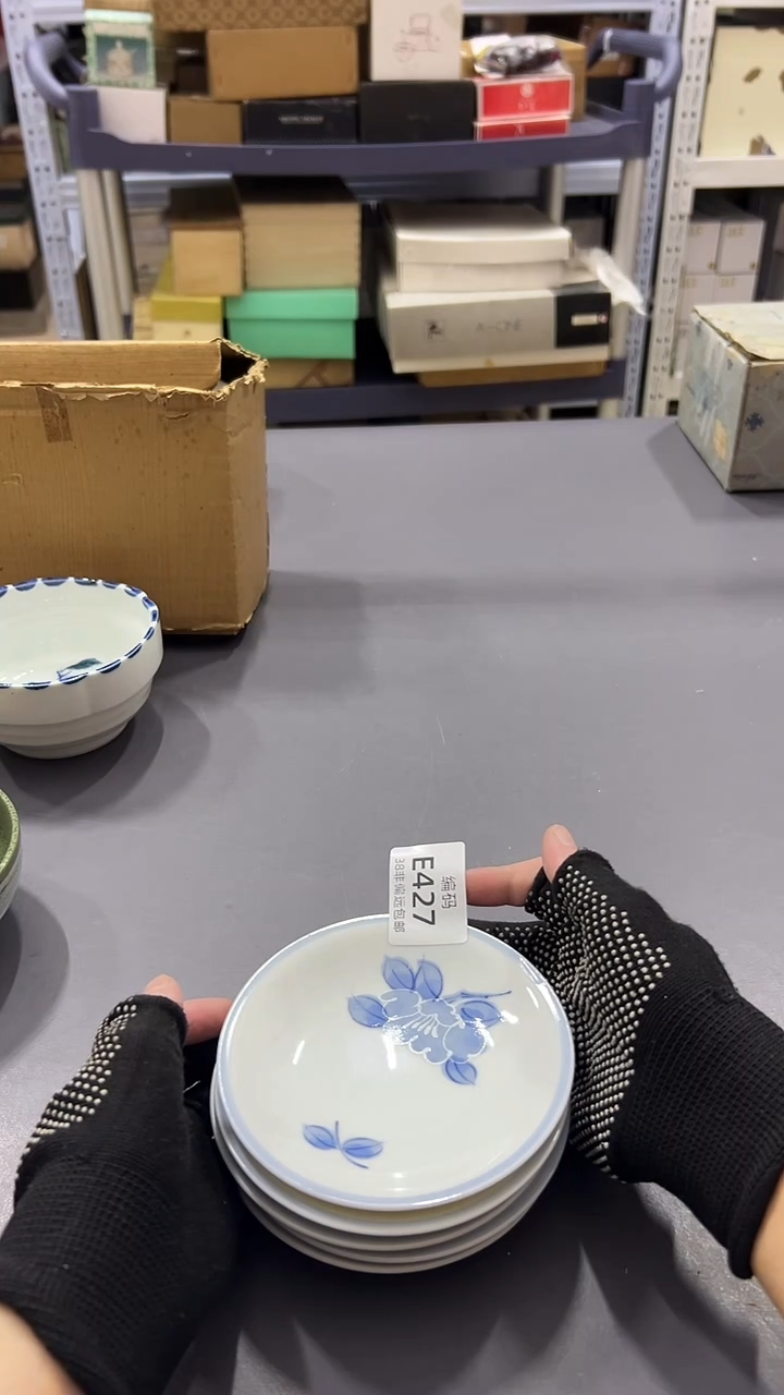 瓷片林****】满38包邮，编号：E427 5只