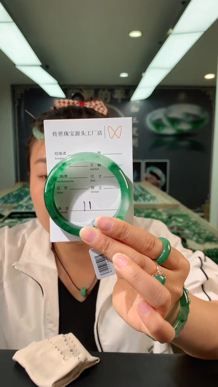 【闪购商品】石英质玉手镯未镶嵌399