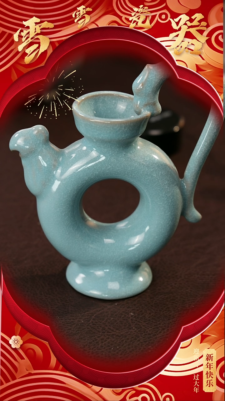 【闪购商品】瓷片雪雪瓷器#新年快乐#