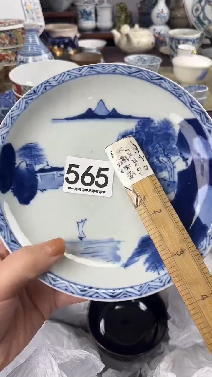 茶*姐565                              
