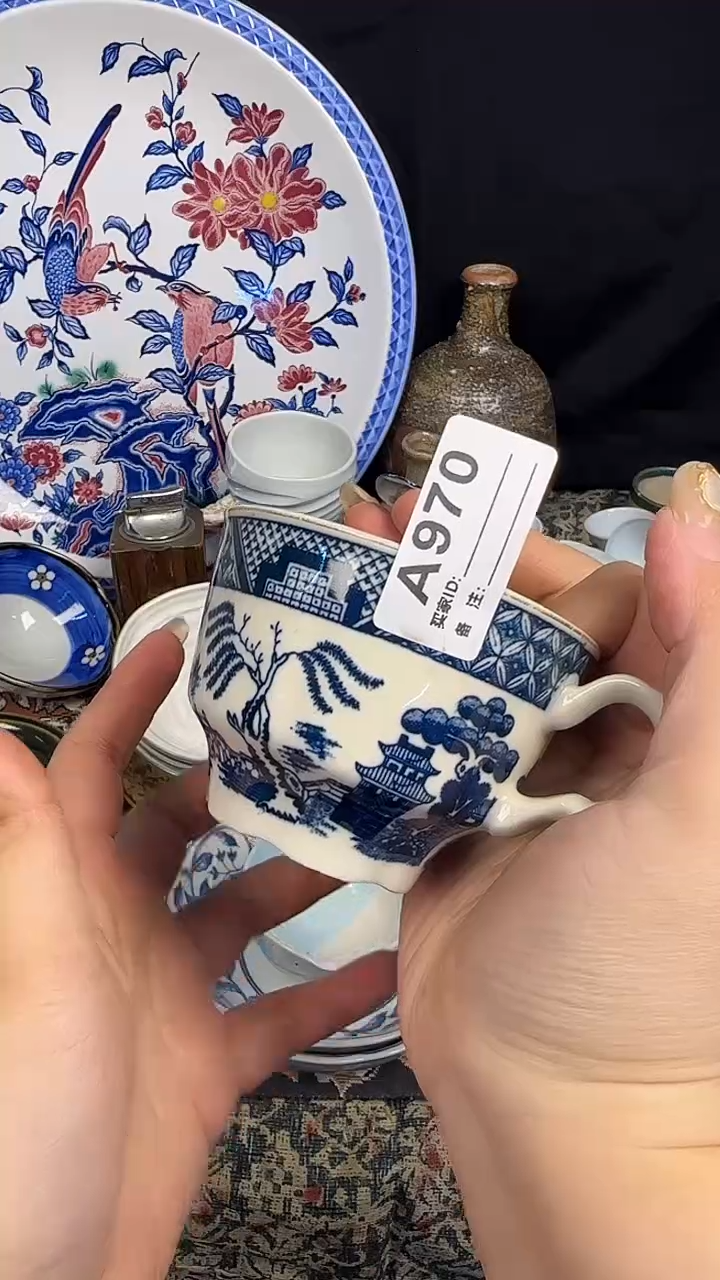 瓷片了*1陶瓷970