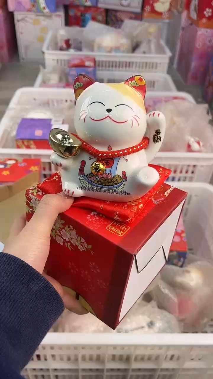 陶瓷新号开播亏本冲量