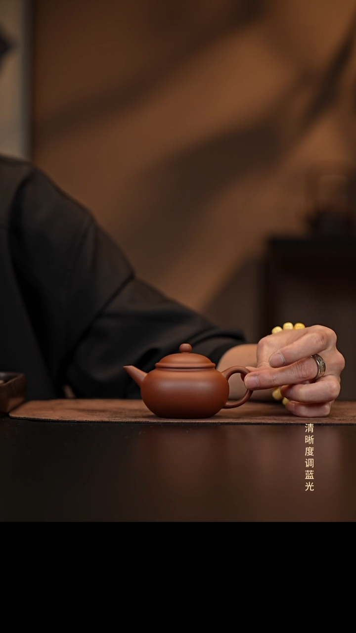 允禾斋 紫砂壶  水平 