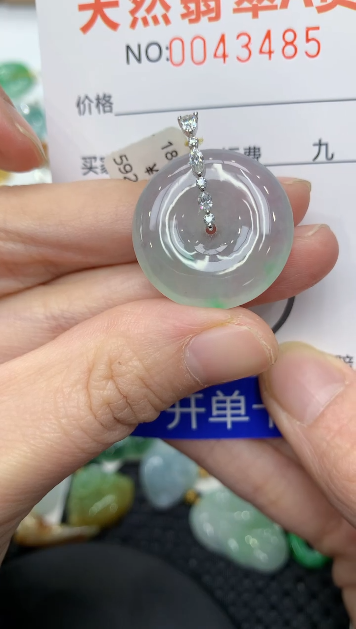 【闪购商品】翡翠颈饰18K金镶嵌11111111