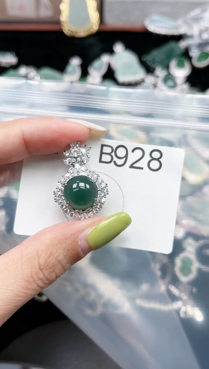 【闪购商品】翡翠颈饰未镶嵌928赠皮绳