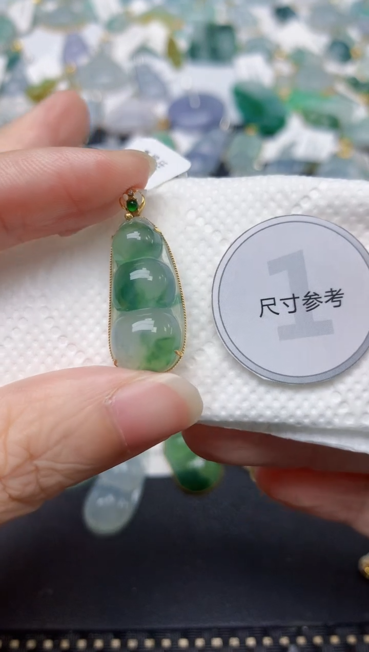 颈饰18K金镶嵌翡翠天然缅甸A货翡翠