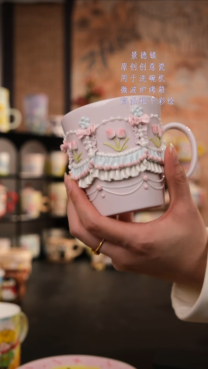 摆件陶旺的可以陶瓷设计师款