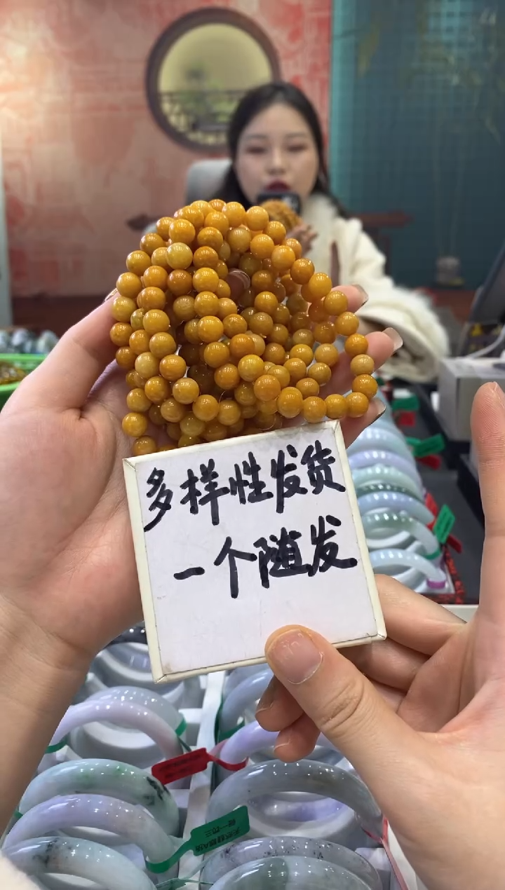 【闪购商品】翡翠手串未镶嵌多样性发货仅发其一/17506