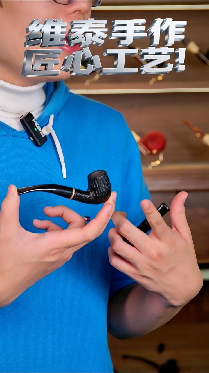 维泰手作匠心工艺 使用过后不支持退换