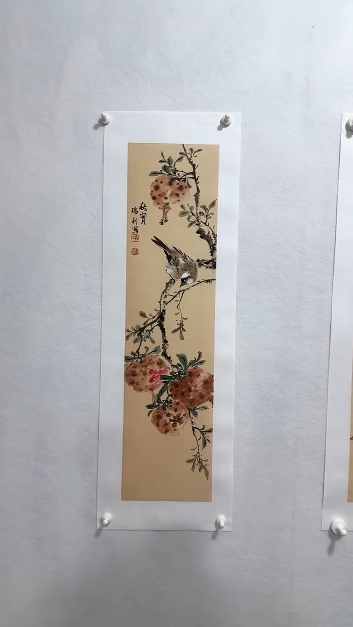 【闪购商品】国画周瑞利国画小品