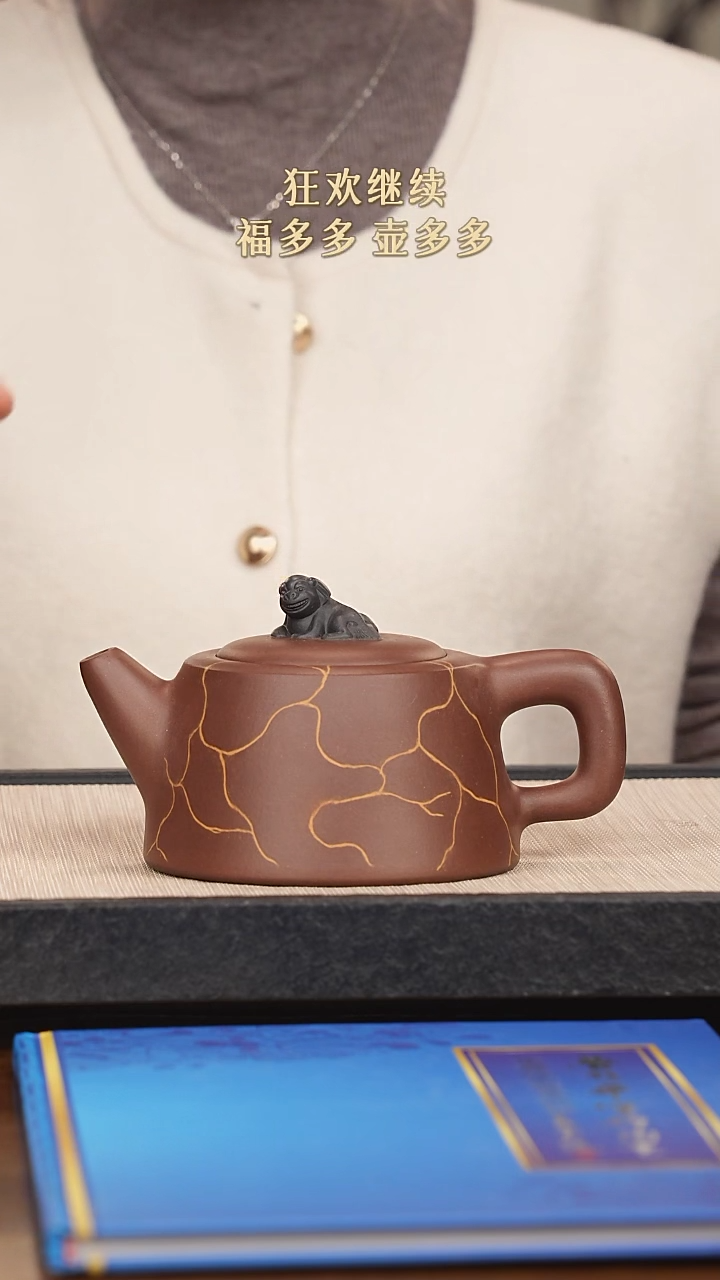 【闪购商品】紫砂茶壶紫砂紫砂紫砂