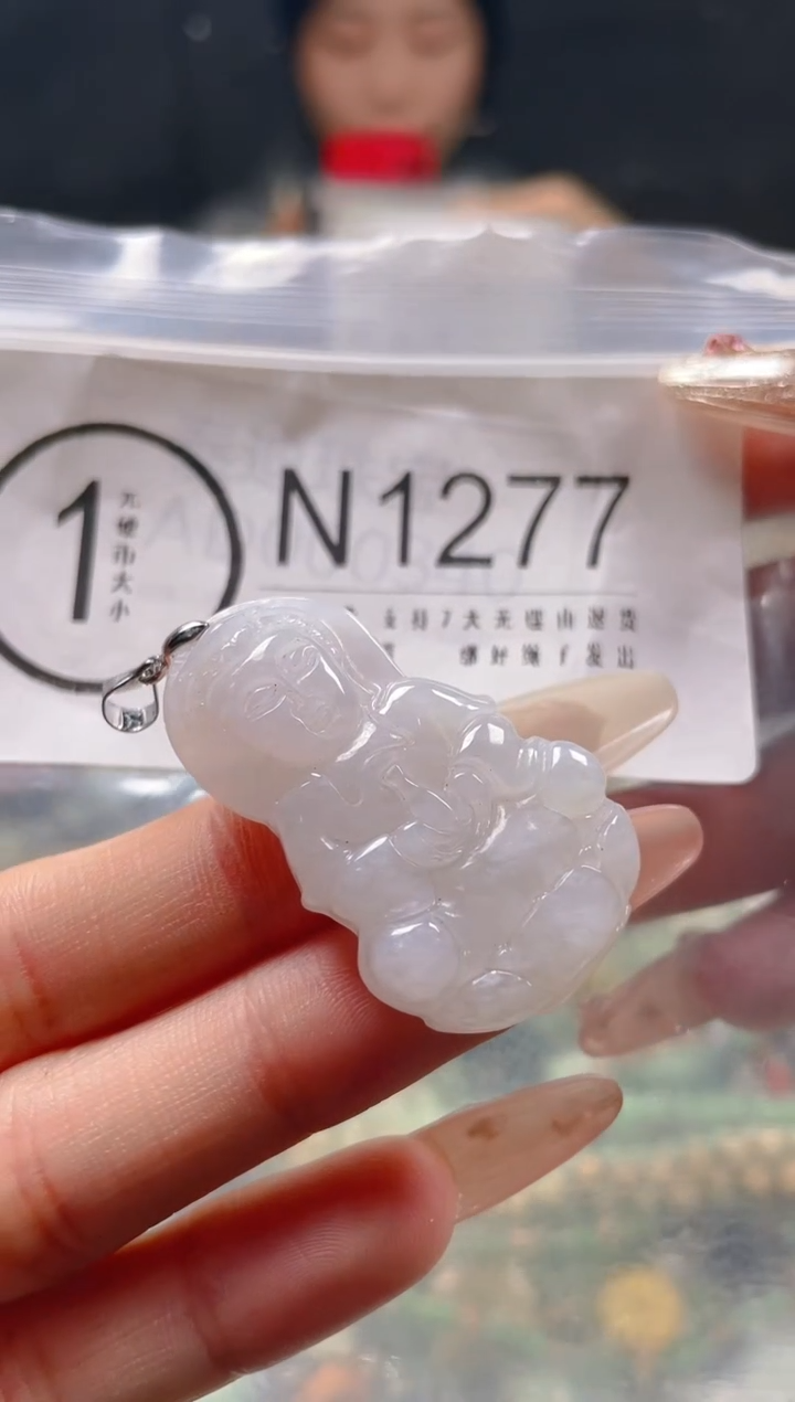 【闪购商品】翡翠颈饰未镶嵌/N/翡翠A货一图一物