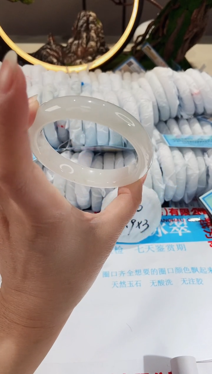 【闪购商品】石英质玉手镯未镶嵌21-59