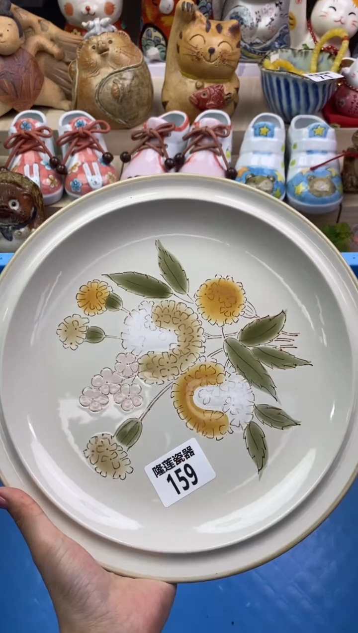 瓷片隆莲瓷器欢迎大家