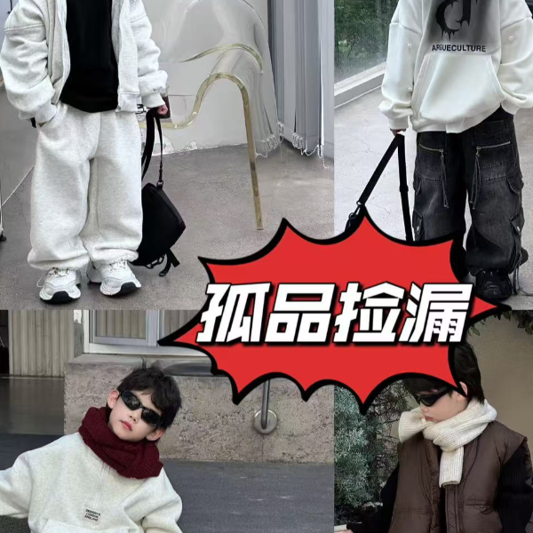 哪吒奶奶小童（848）小童白色国风盘扣短袖连衣裙可做短袖两穿