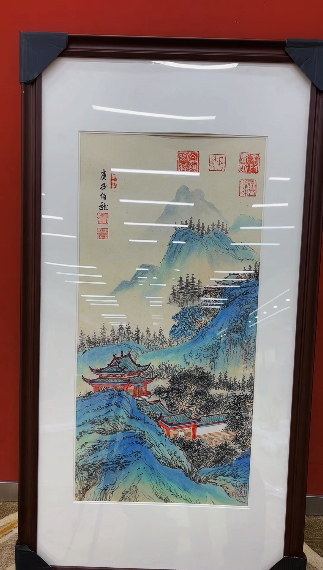 【闪购商品】国画山海艺术馆展览精品