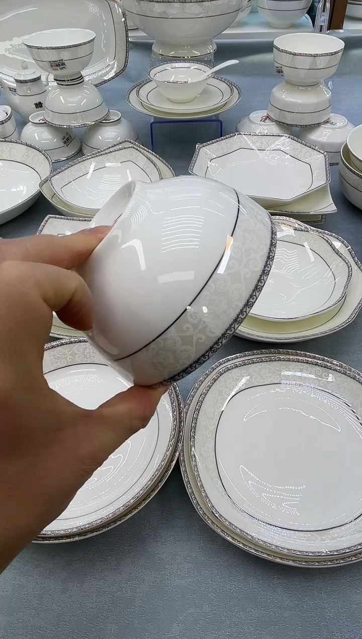 骨瓷玲珑4.5奥6个 