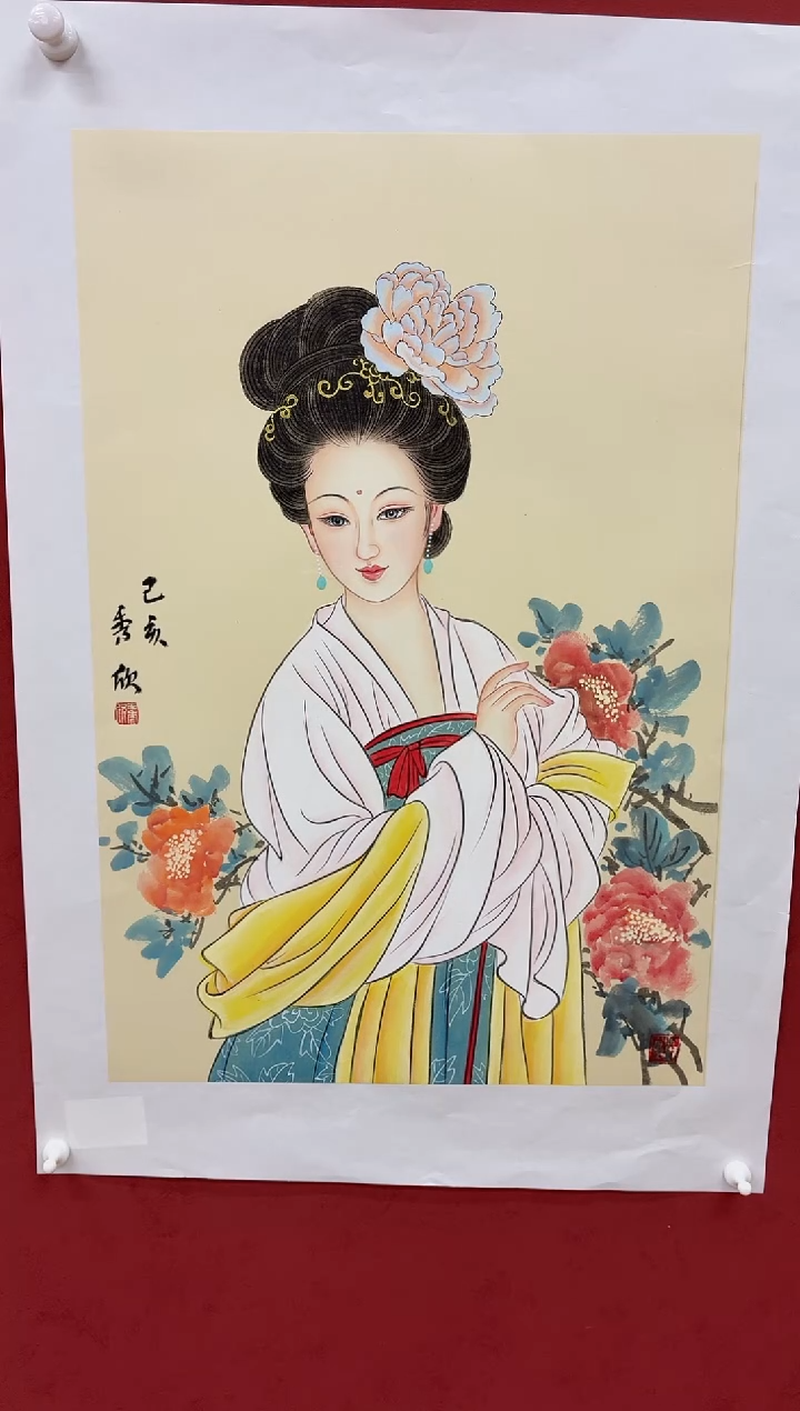国画王秀欣专场  国画作品