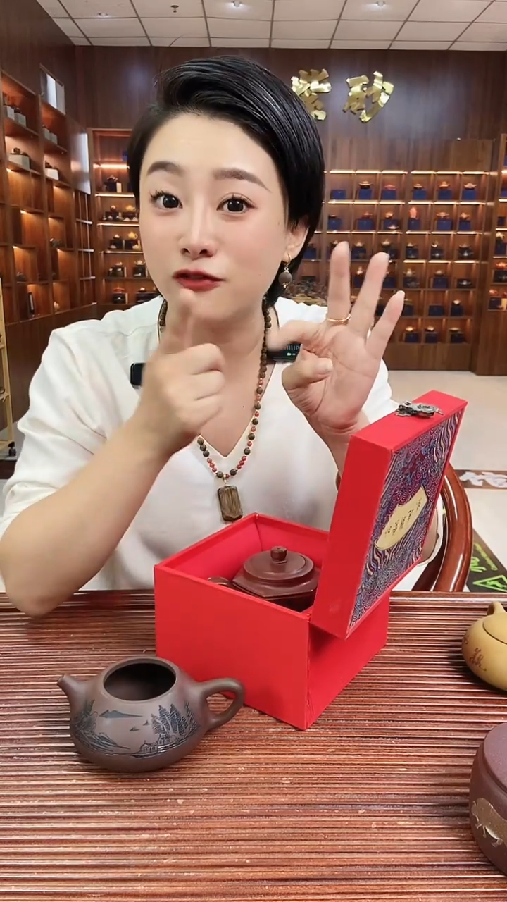茶壶紫砂观山六方宫灯 龙血砂 顾林芬紫砂壶