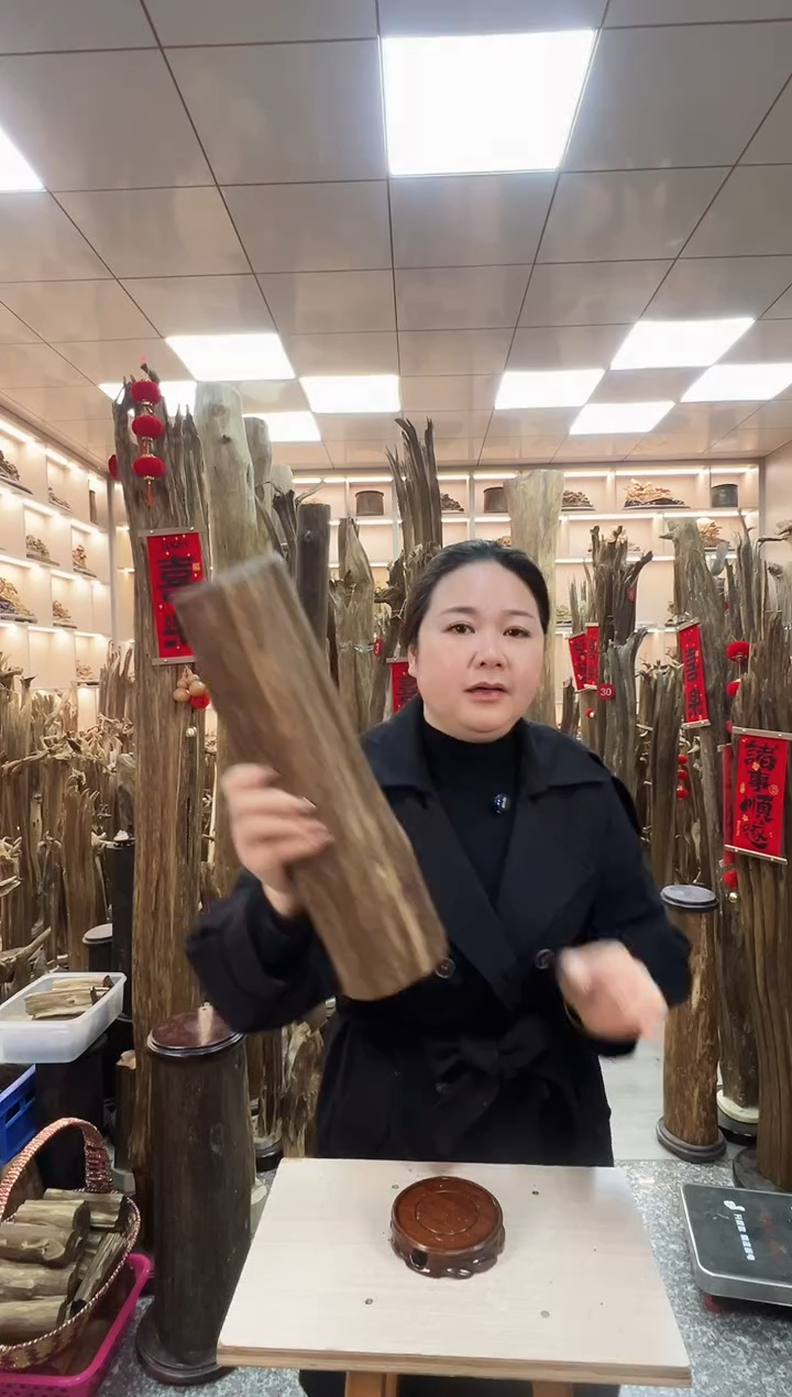 【闪购商品】沉香摆件沉香原材料摆件