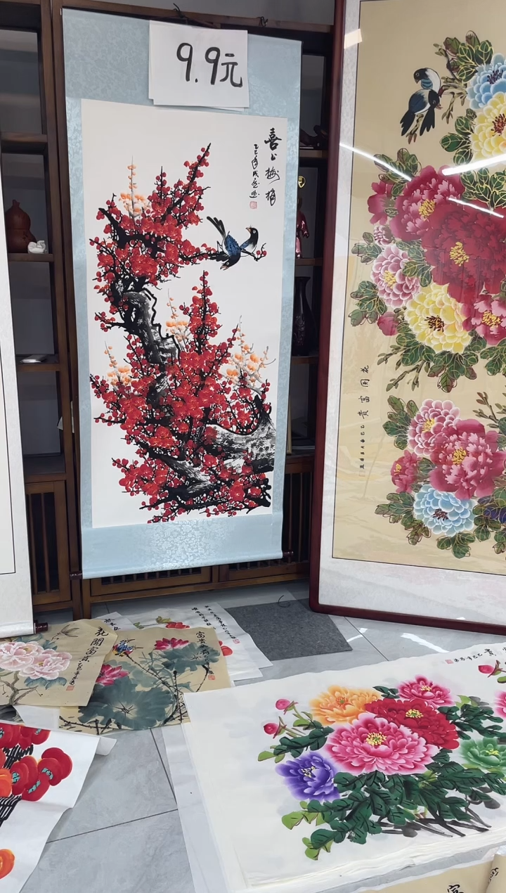 国画国画作品书法作品梅花卷轴福利