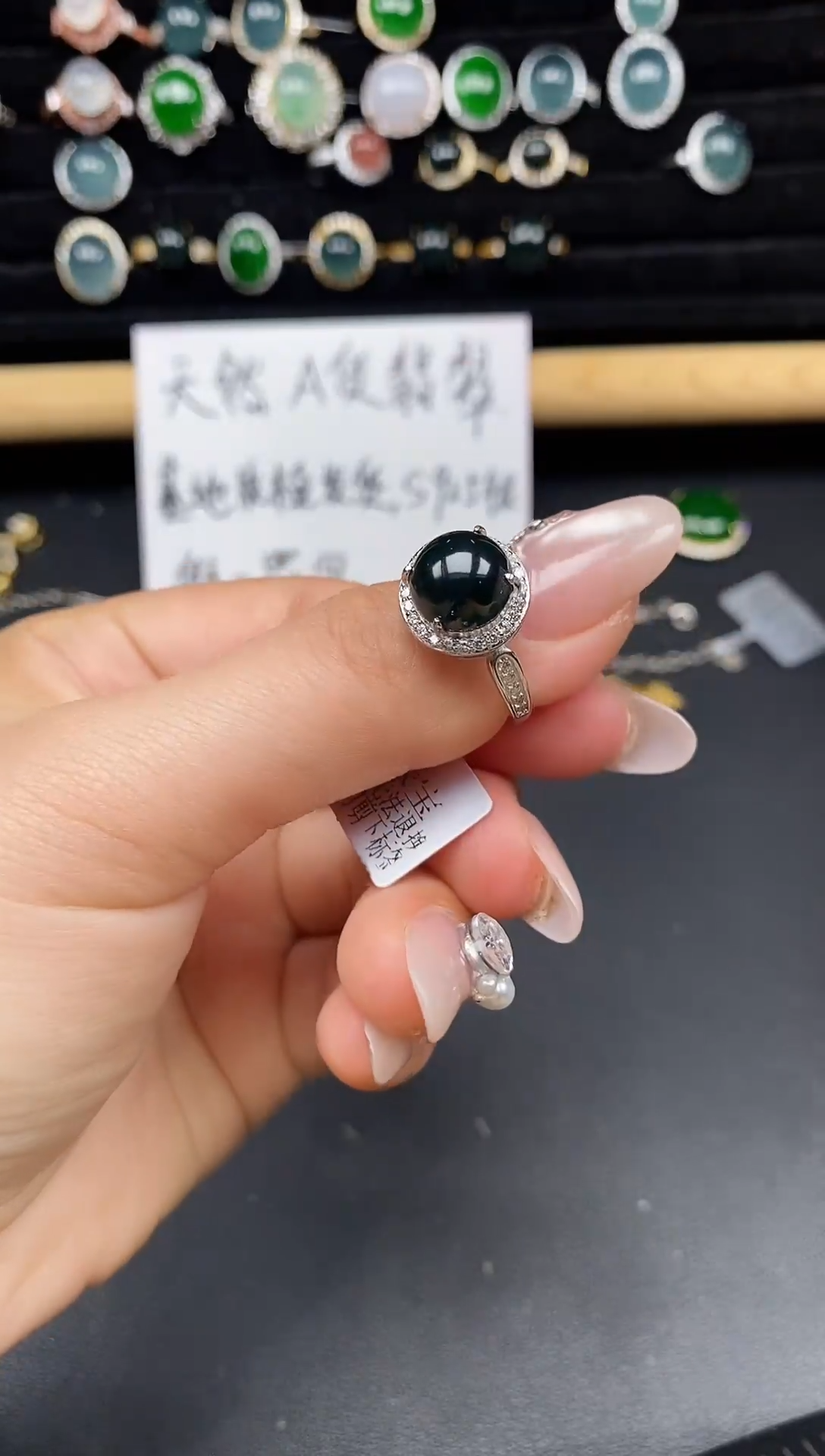 银S925镶嵌戒指翡翠154