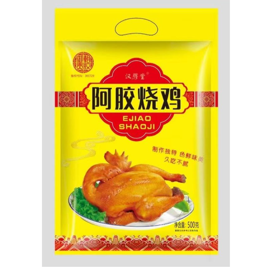 【官方正品】阿胶烧鸡500g