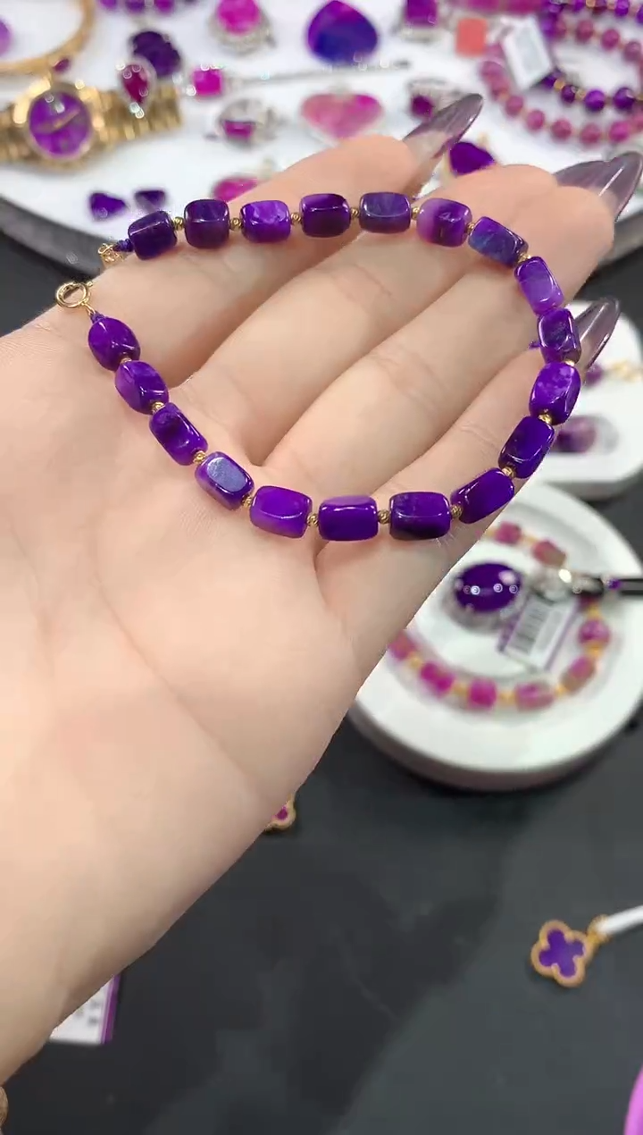 苏纪石（舒俱来）18K金镶嵌.手链