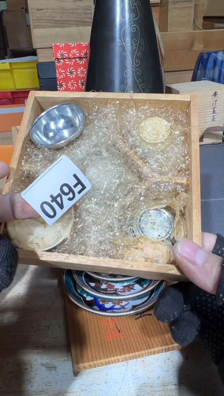 播定闪专用链接直奋***前播定闪专用链接直