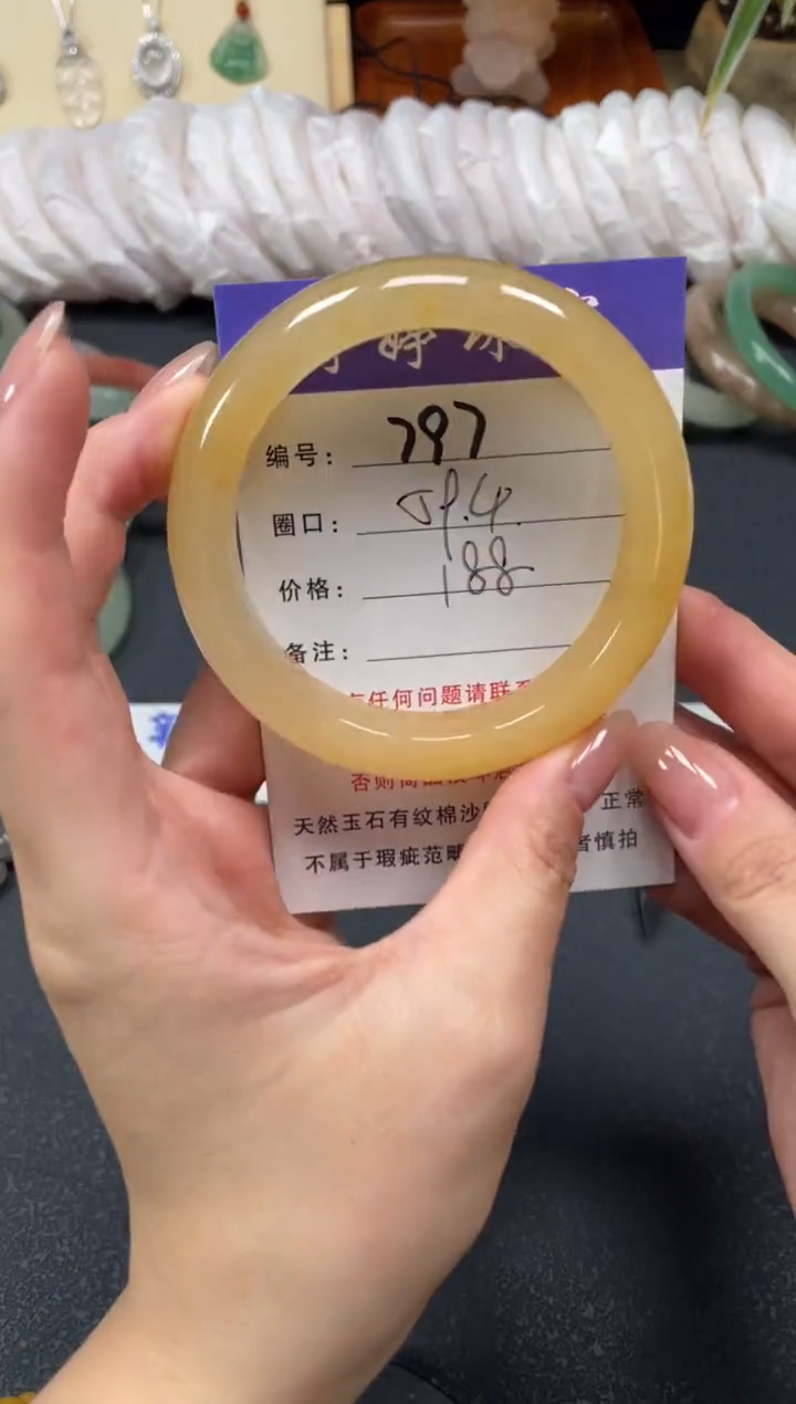 未镶嵌手镯石英质玉59