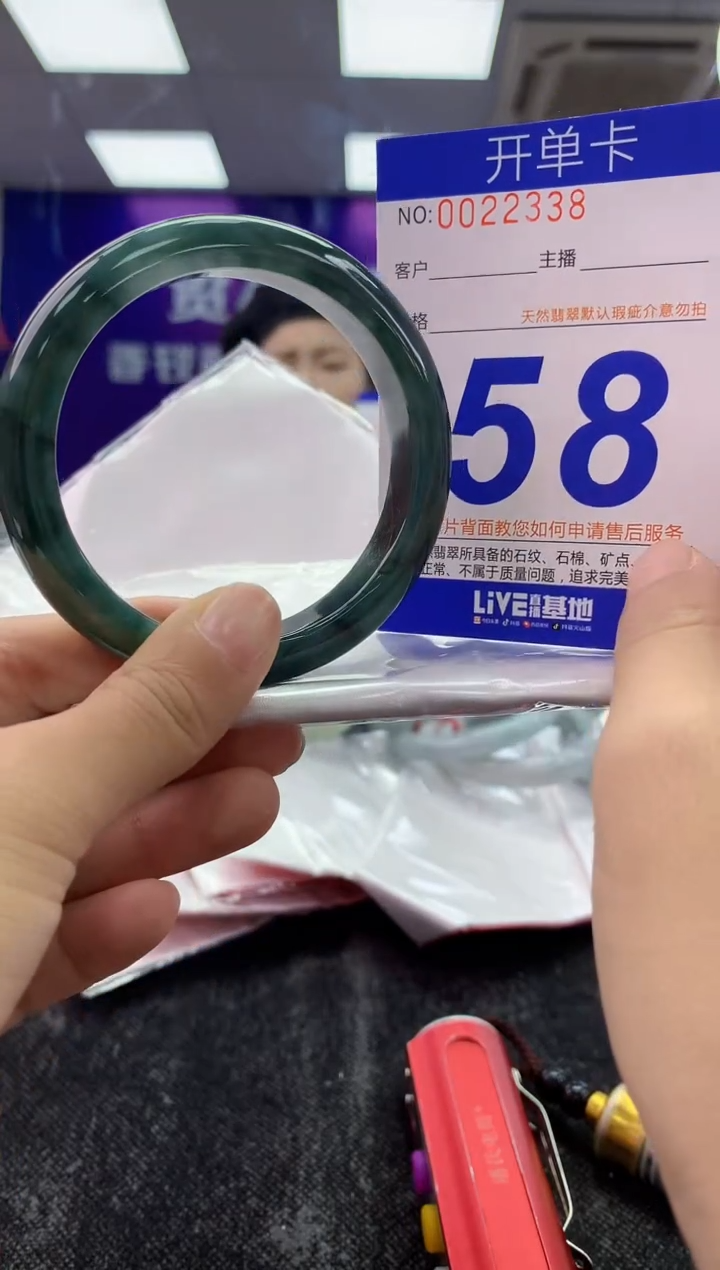 未镶嵌手镯翡翠AAAAAAAAAAAA