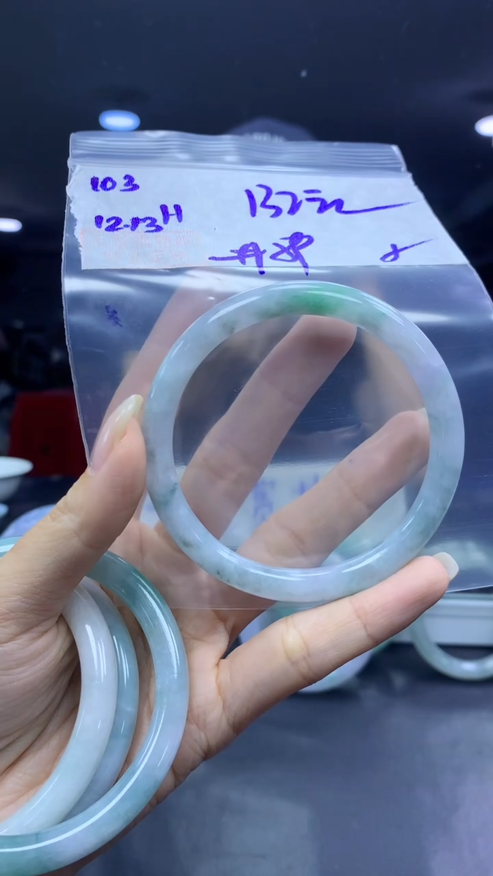 未镶嵌定制翡翠103手镯59纹+132元+拍一发一