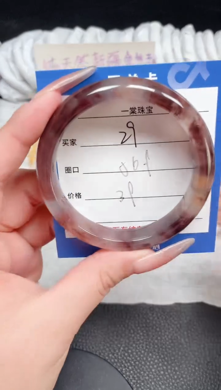 【闪购商品】石英质玉手镯未镶嵌29