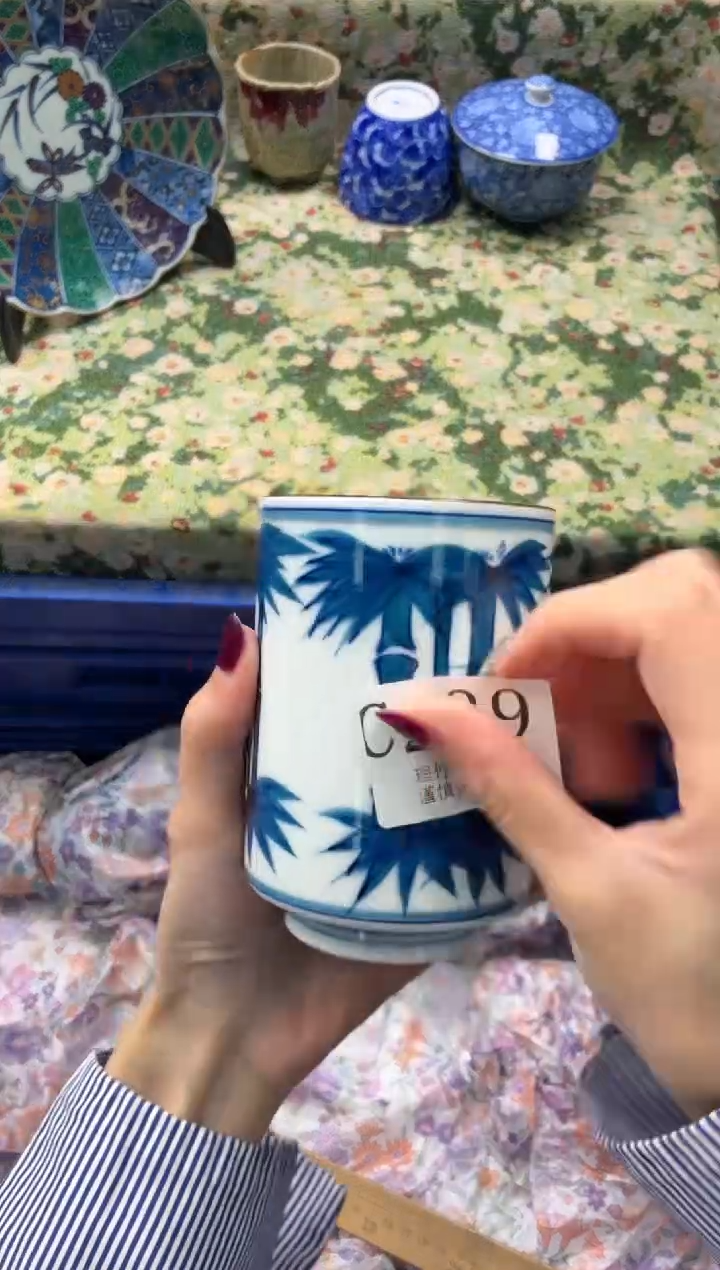 瓷片崖**风       C239