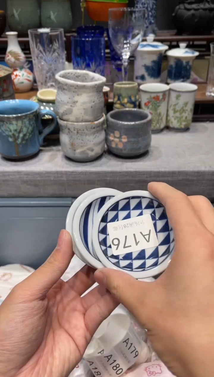 瓷片你****爽闪购商品专用链接