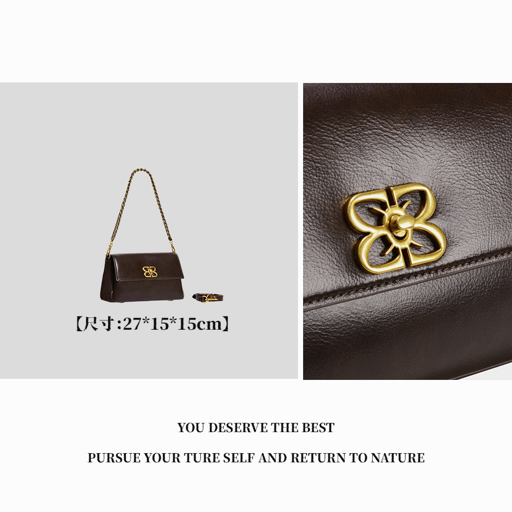 【特特甄选】GQ-1881-咖啡潮流气质秋冬斜跨简约高级洋气ins