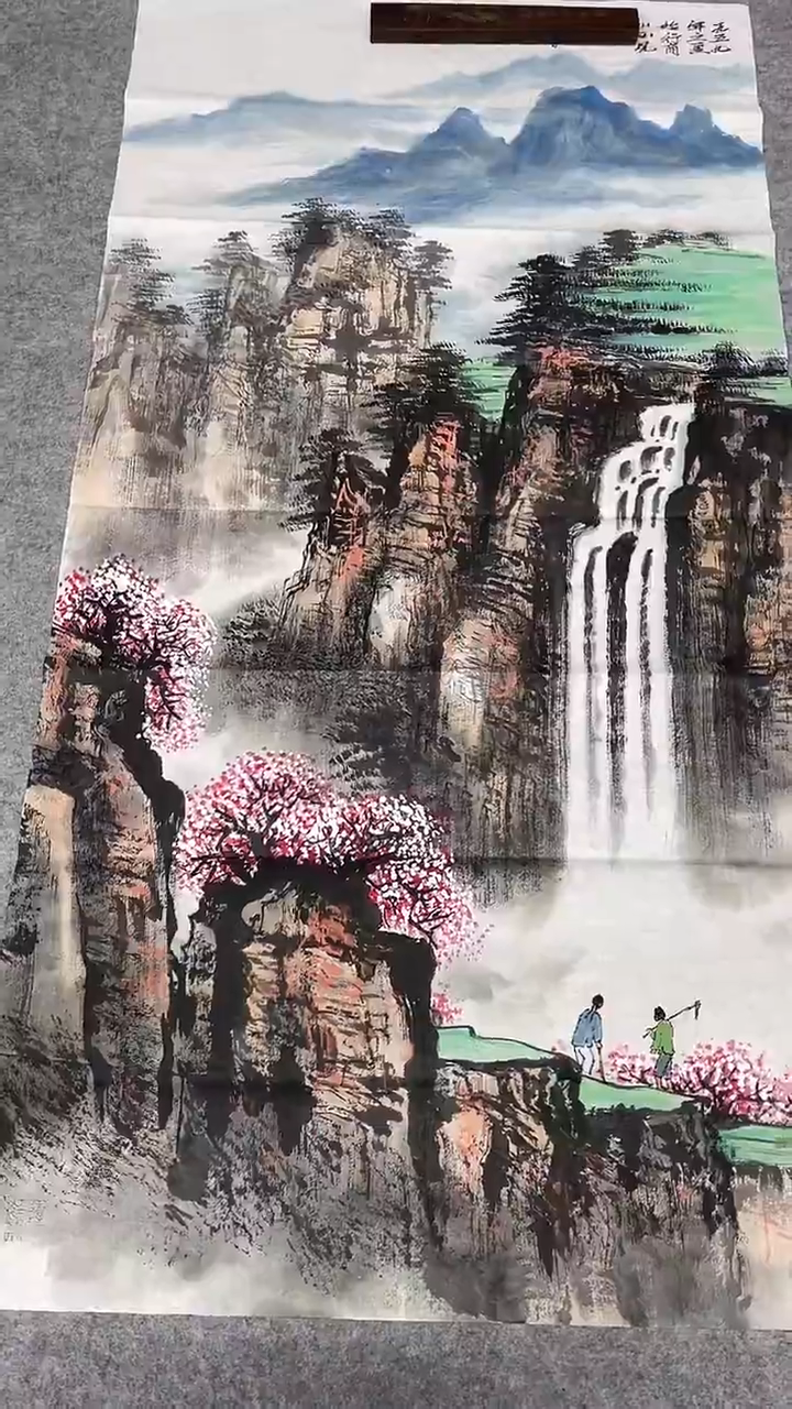 书法绘画书法绘画