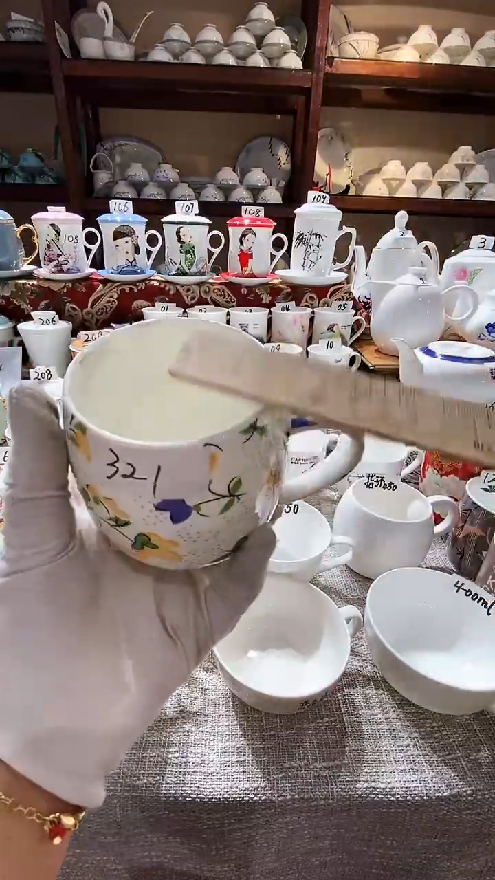 【闪购商品】碗闪购商品  感谢关注！