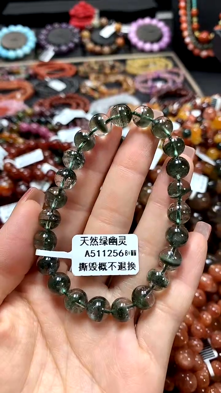 【闪购商品】水晶手串未镶嵌8+******