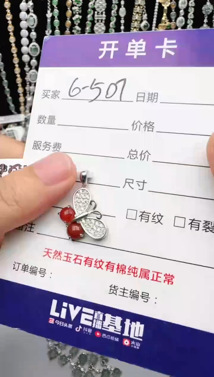 翡翠戒指银S925镶嵌2222