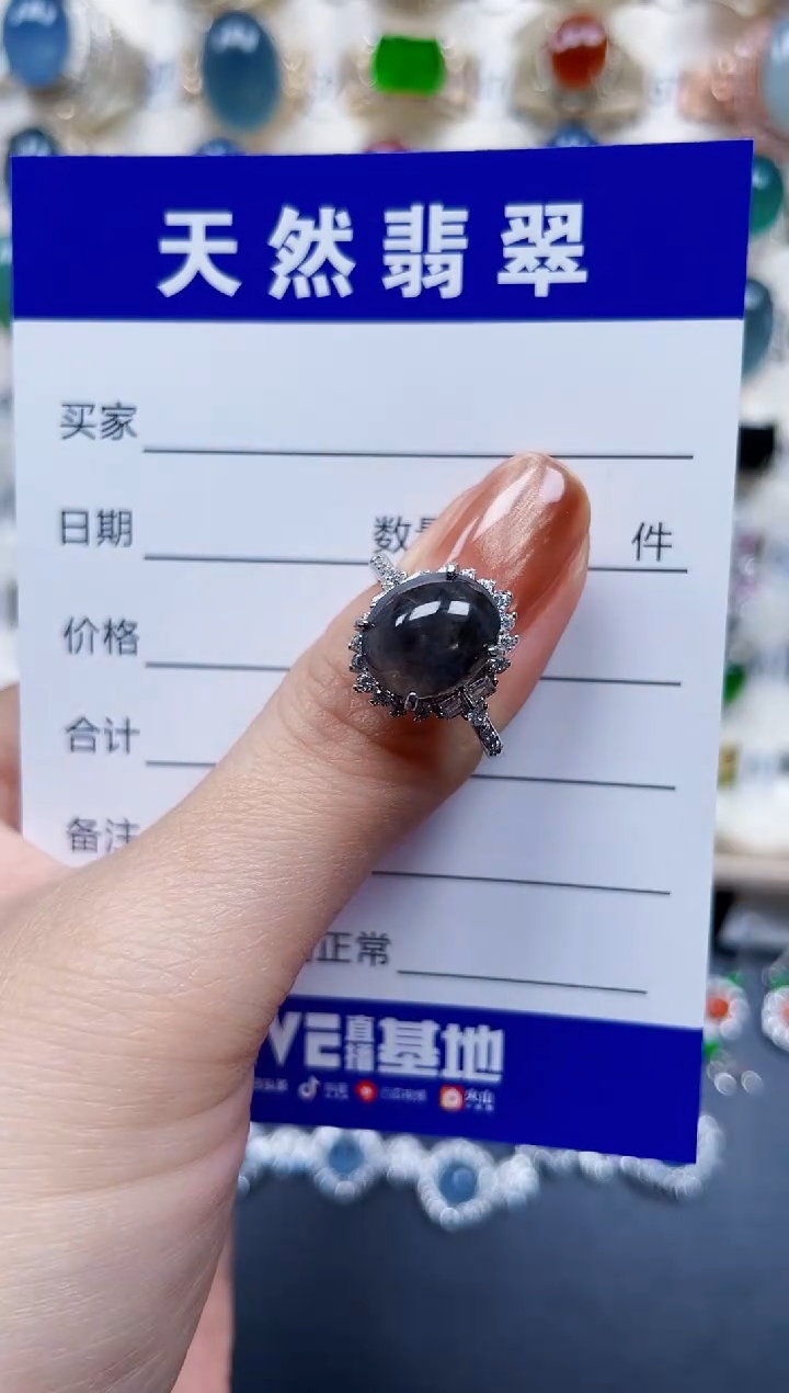 银S925镶嵌戒指翡翠498