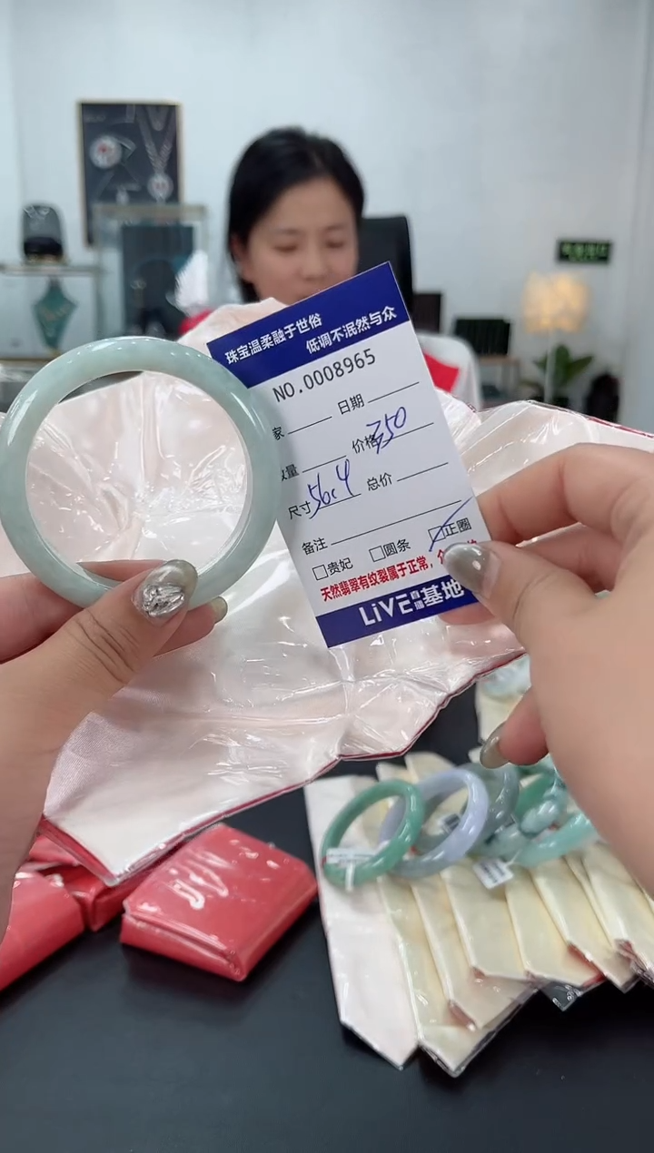 【闪购商品】翡翠手镯未镶嵌天然翡翠A货