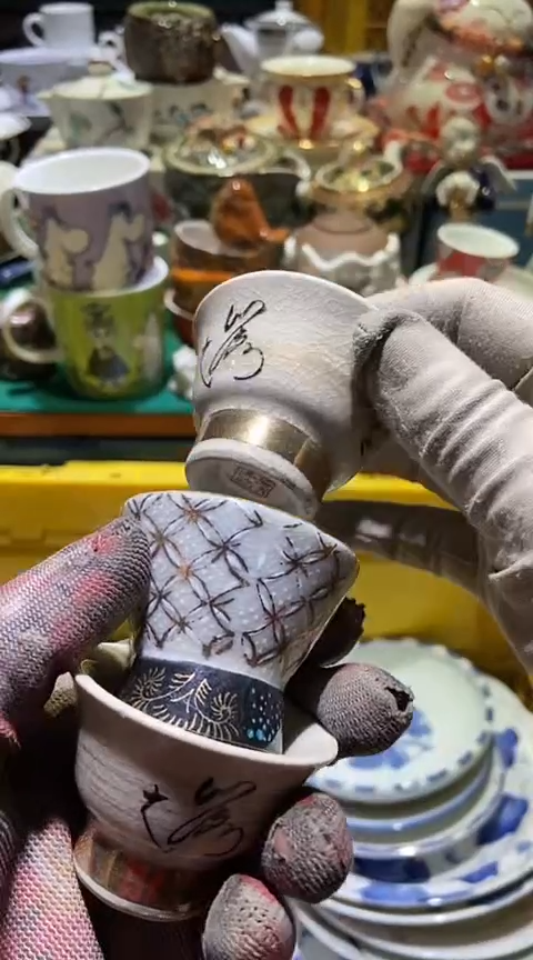 【闪购商品】瓷片1111111111111111