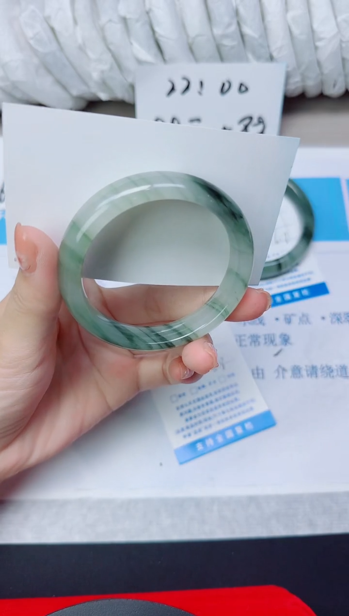 石英质玉手镯未镶嵌32/51