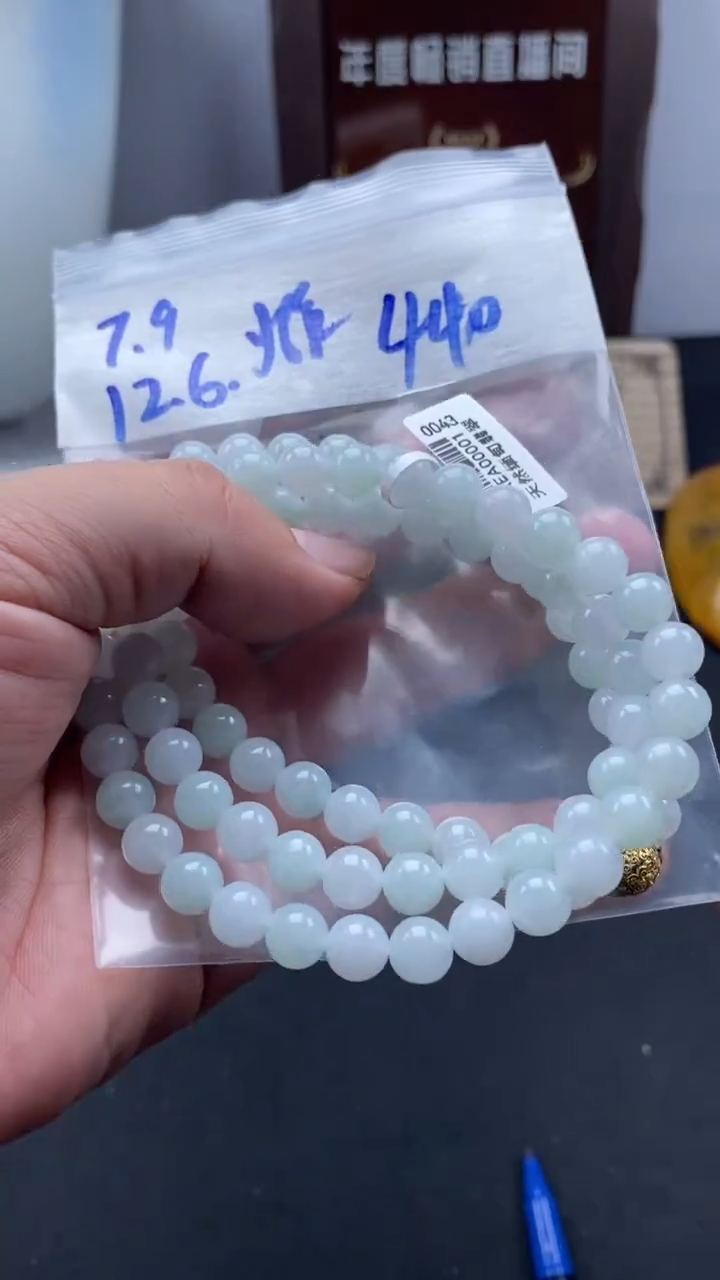 未镶嵌定制翡翠天然缅甸翡翠