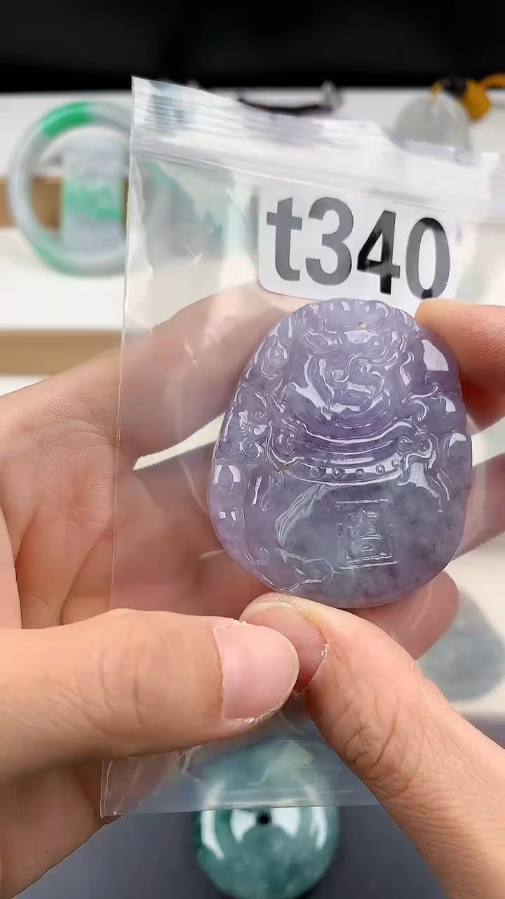 颈饰未镶嵌翡翠瑞*天然翡翠吊坠挂件