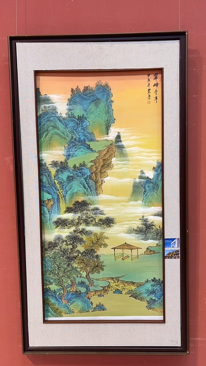 书法首都美术馆力荐作品